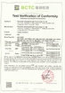 China Shenzhen Shuangshengda Technology Co., Ltd. Certificações